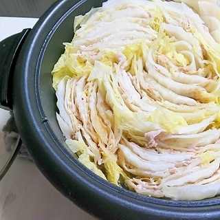白菜と大根のミルフィーユ鍋